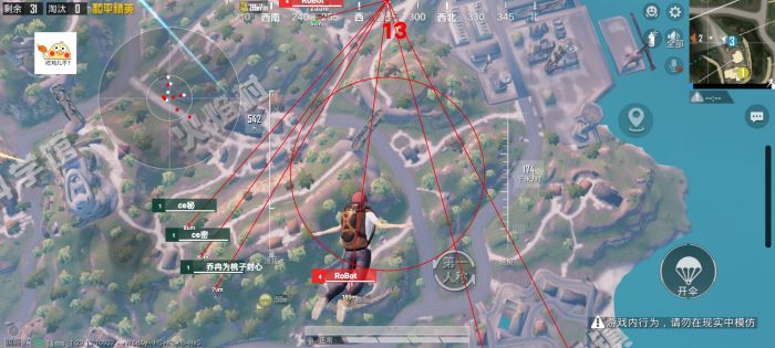 和平精英射击辅助怎么用（和平精英射击辅助器怎么弄）